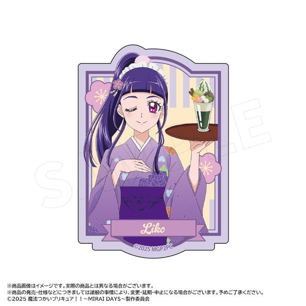 『魔法つかいプリキュア!!~MIRAI DAYS~』描き下ろし甘味処ver. ダイカットステッカー B 十六夜リコ